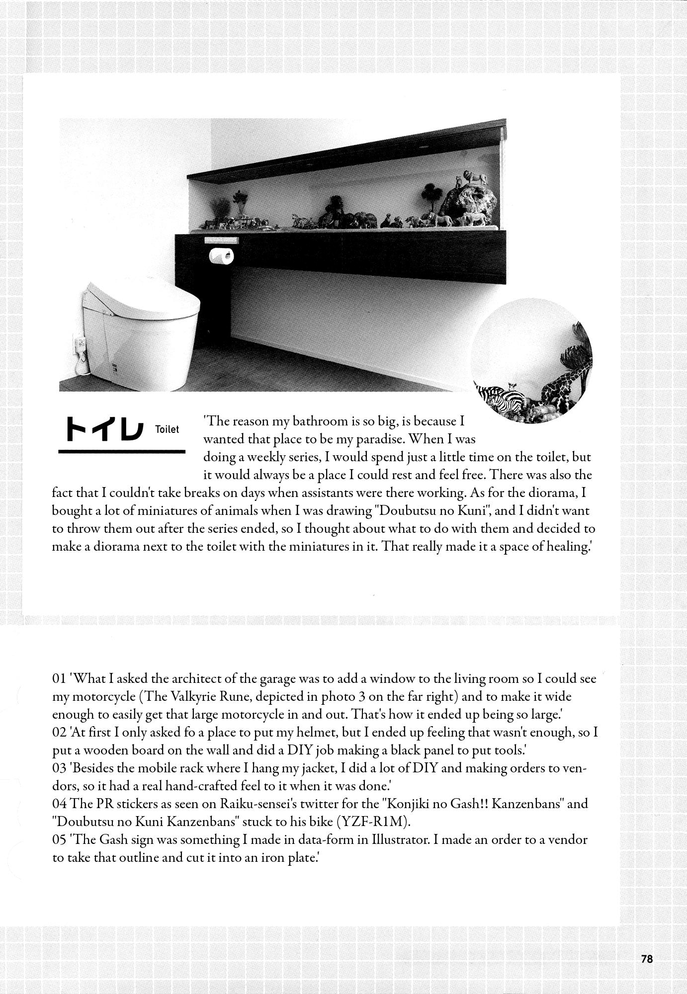 Page 81