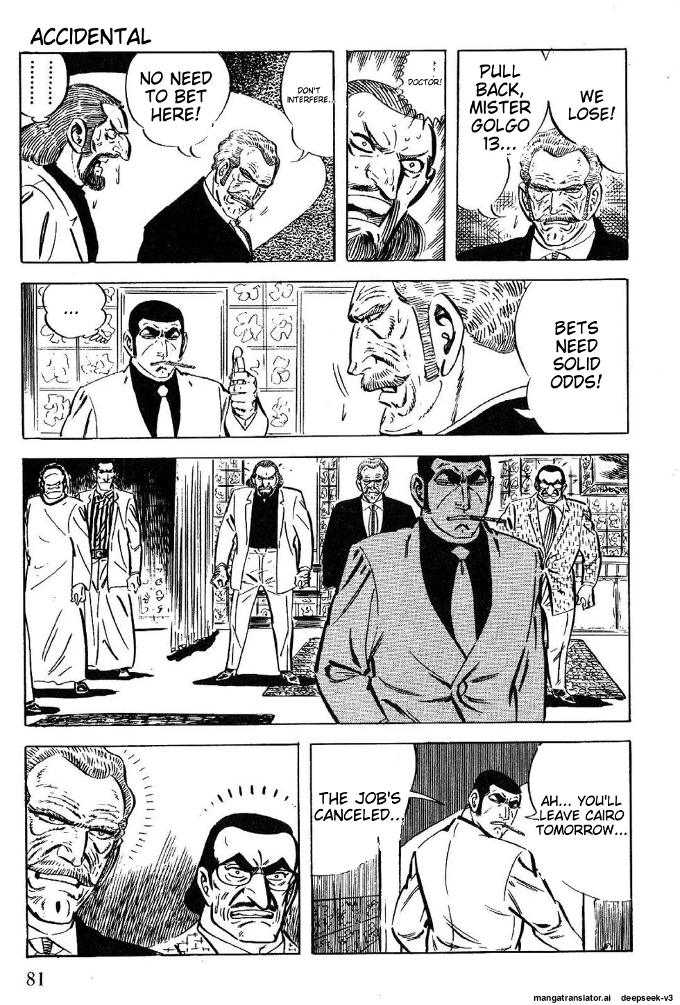 Page 81