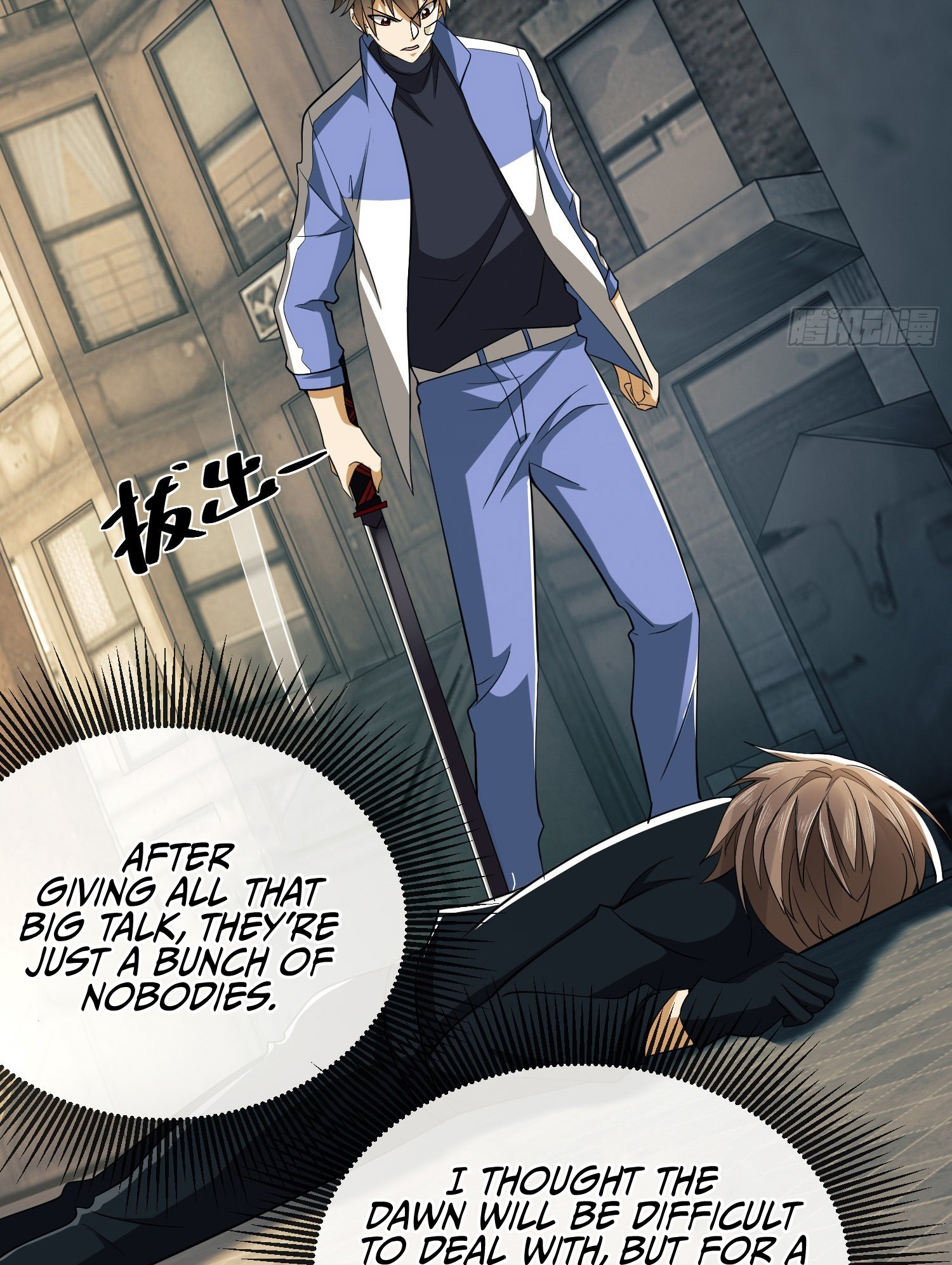 Page 81