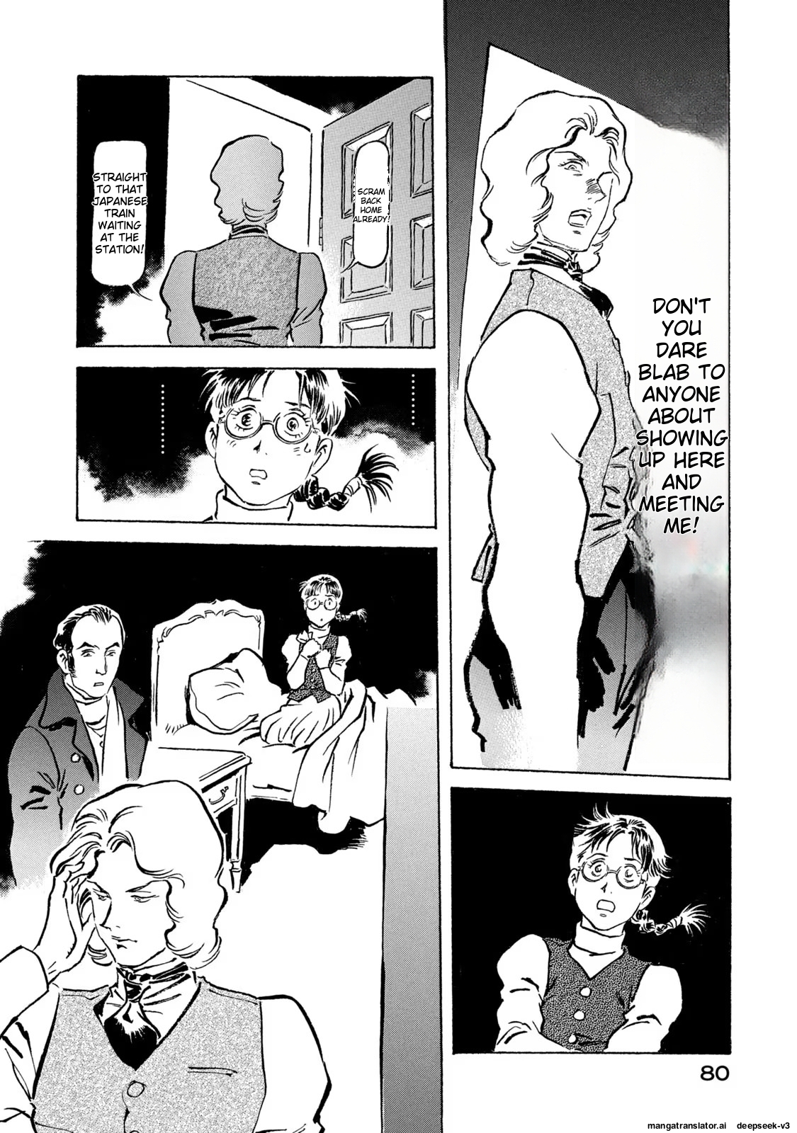 Page 81
