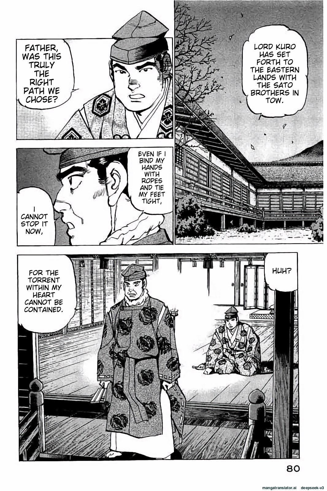 Page 81