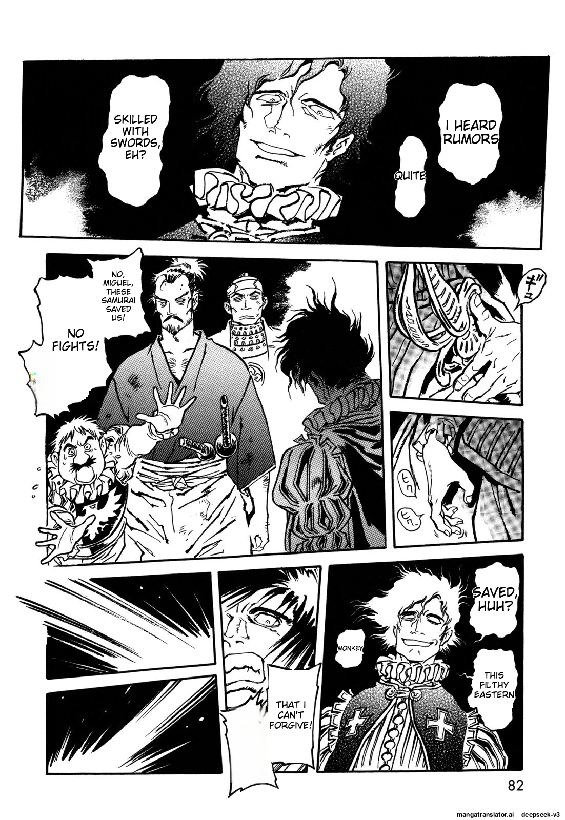 Page 81