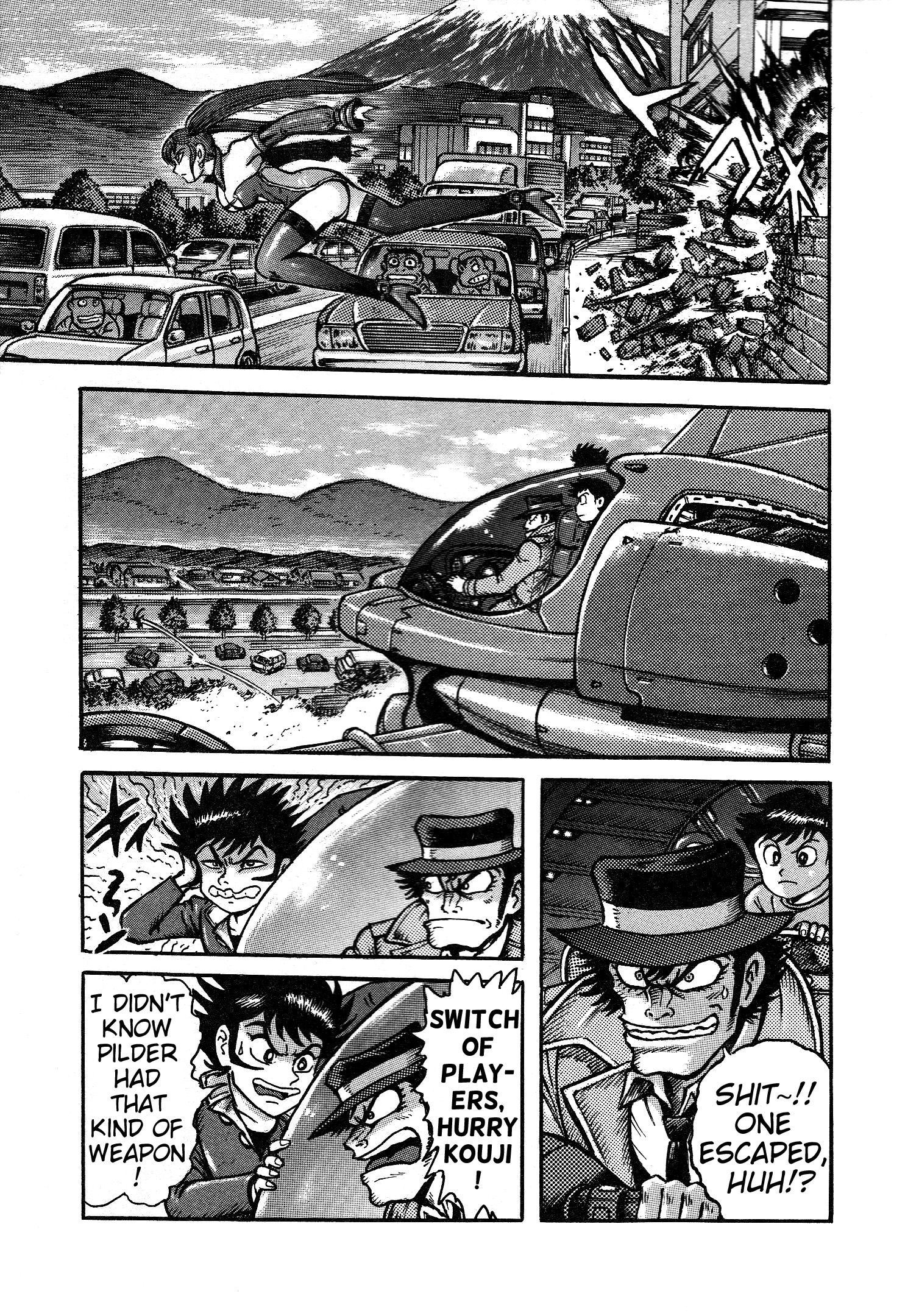 Page 81