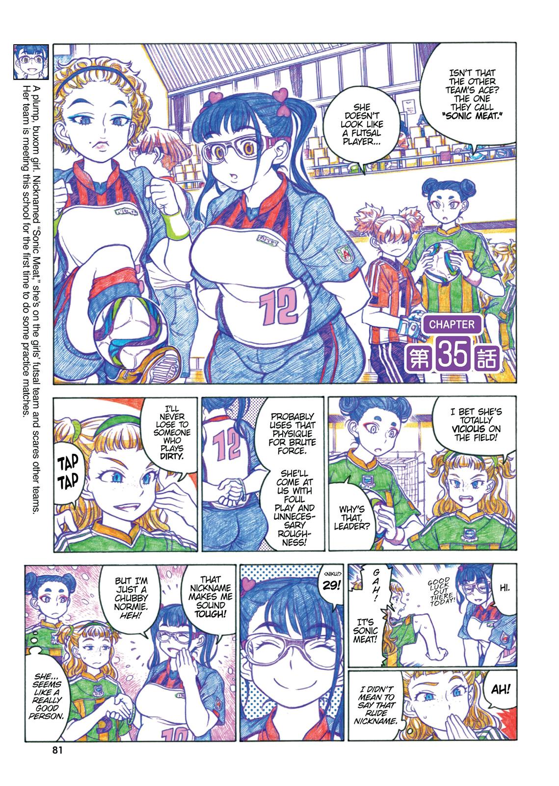 Page 81