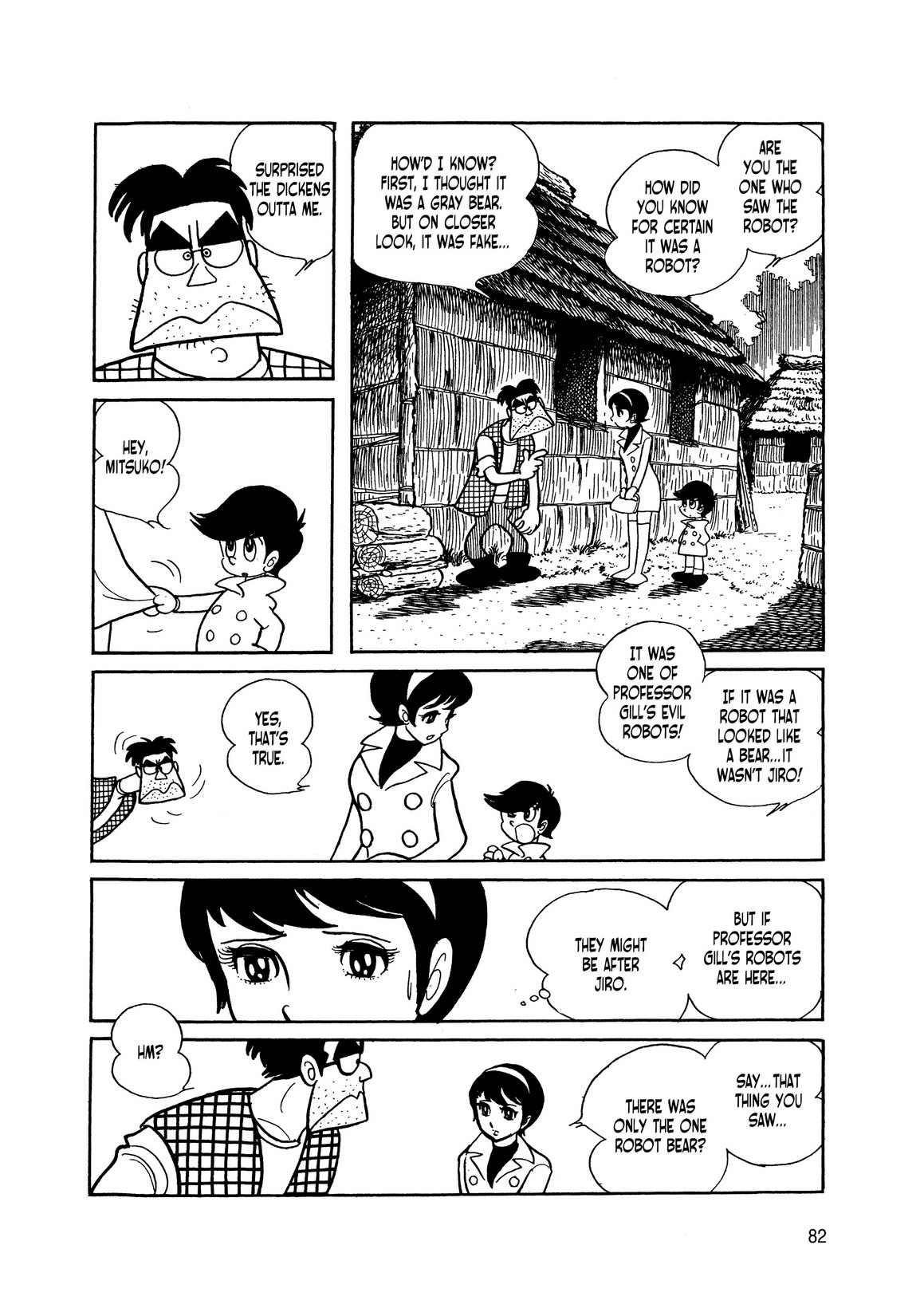 Page 81