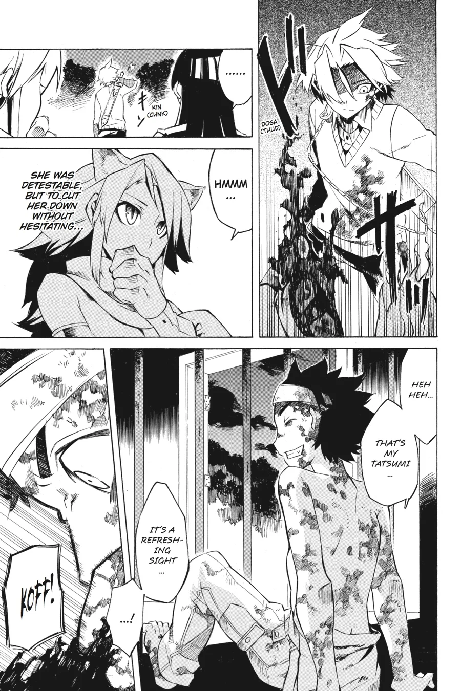 Page 81