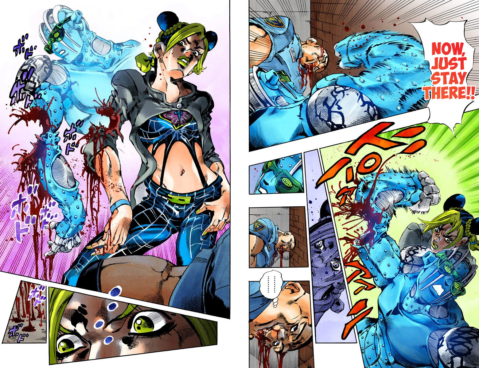 Page 81