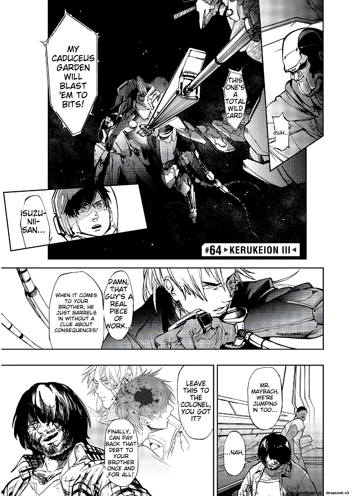 Page 81