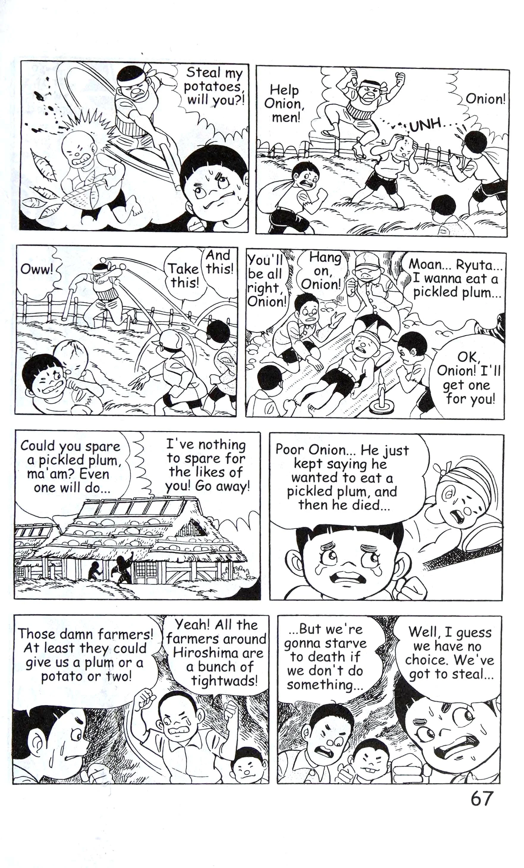 Page 81