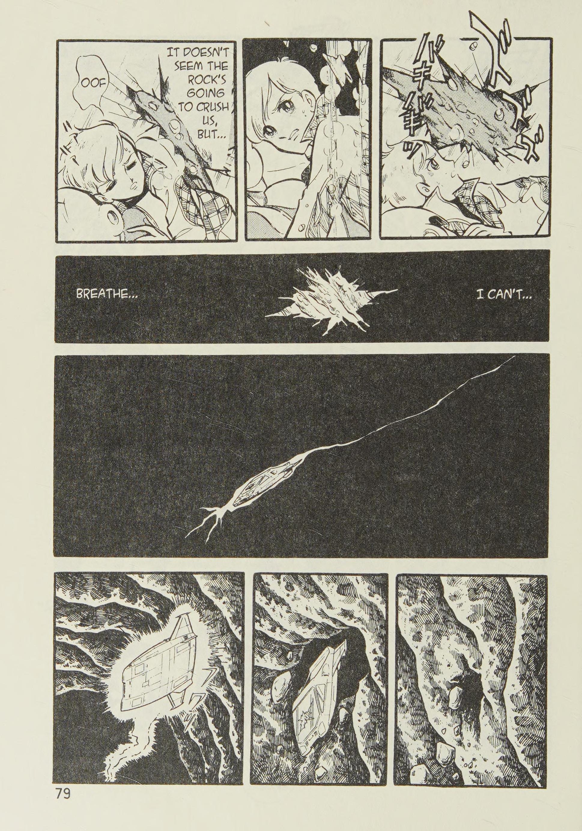 Page 81