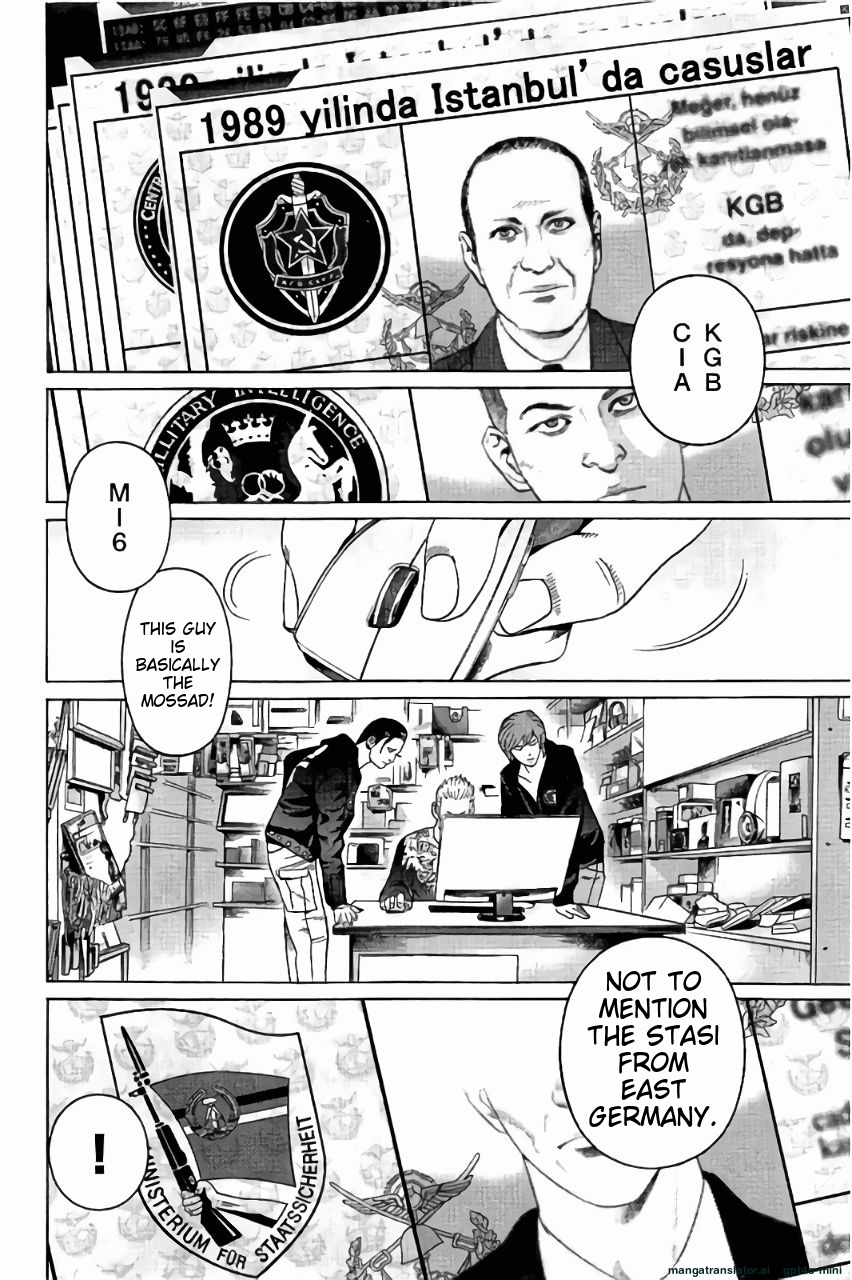 Page 81