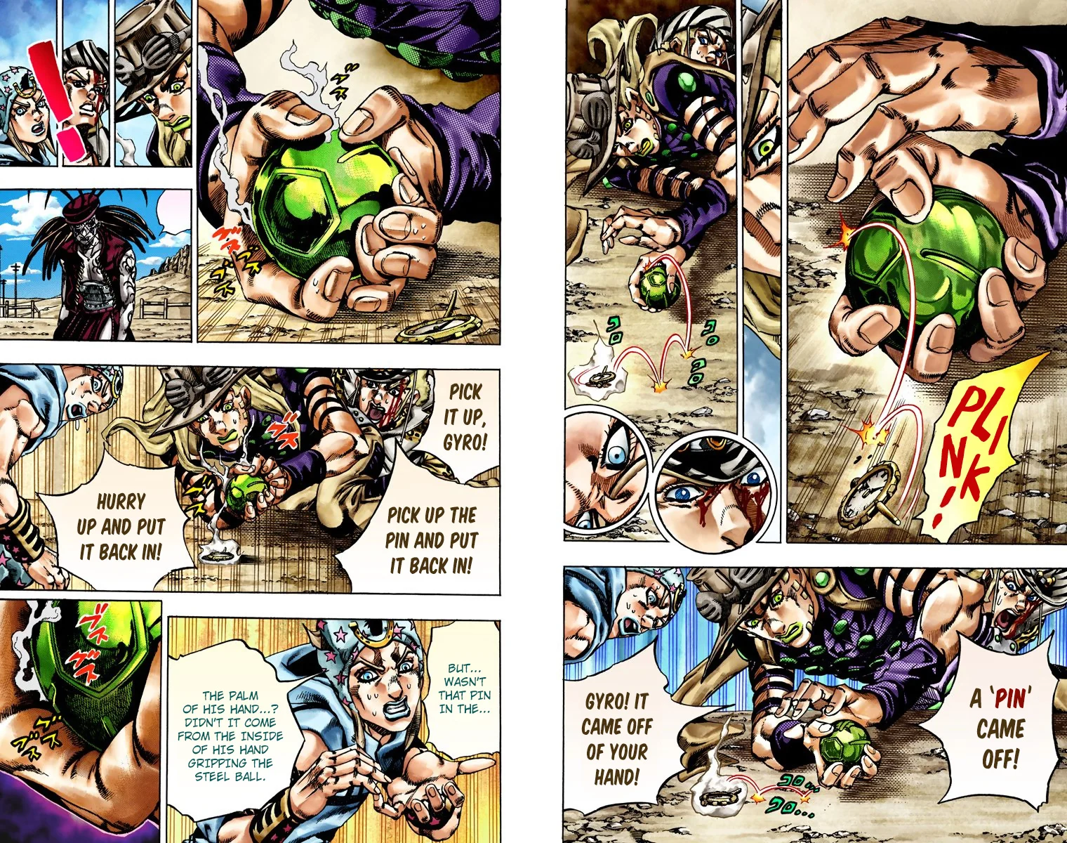Page 81