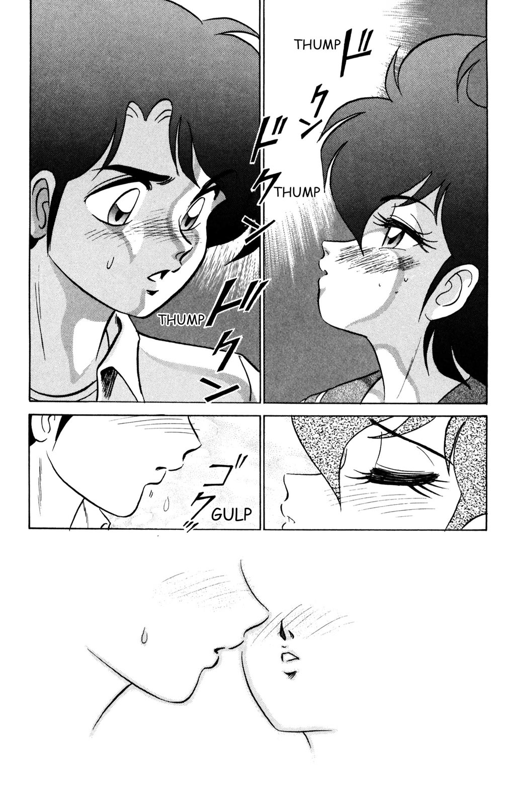Page 81