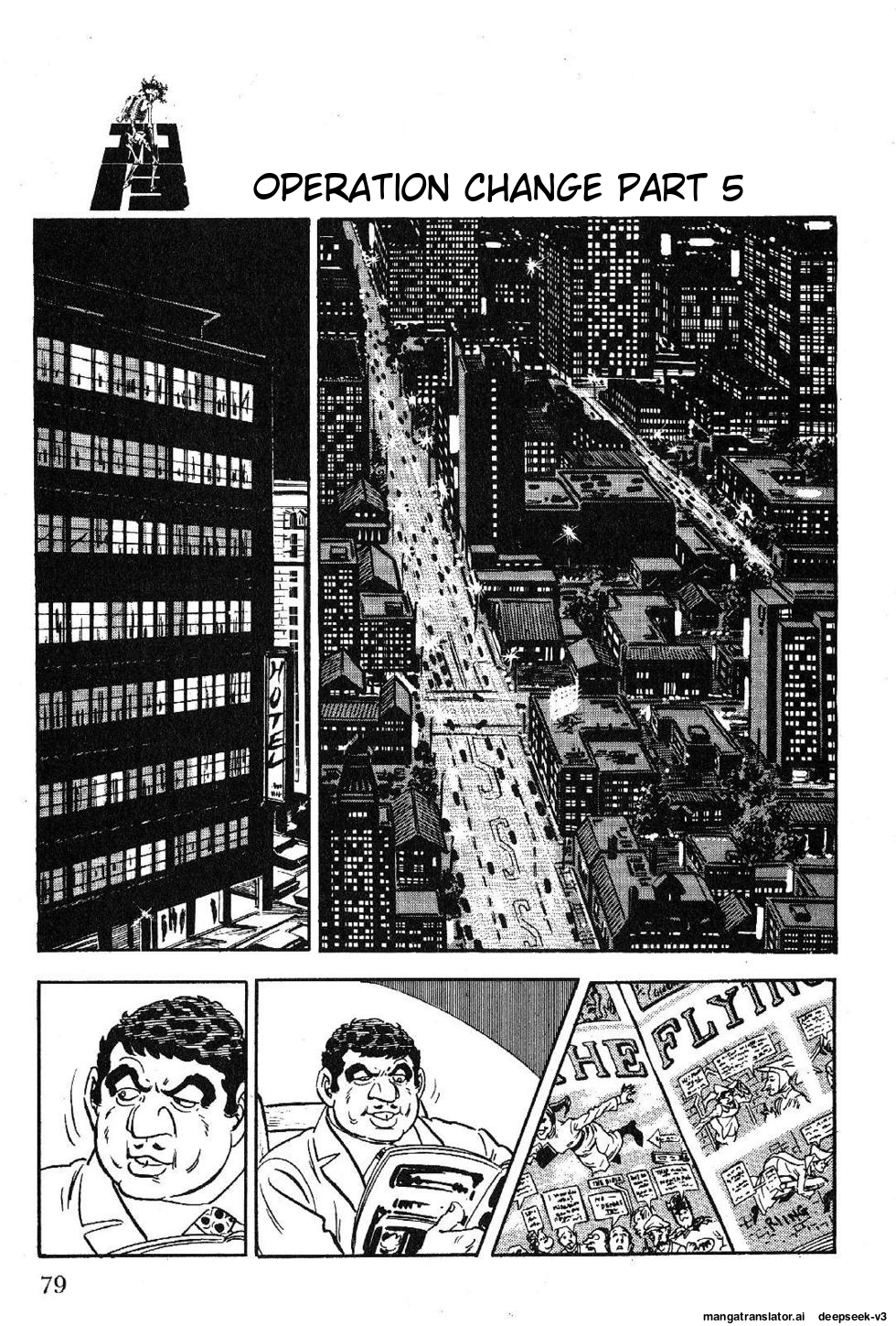 Page 81