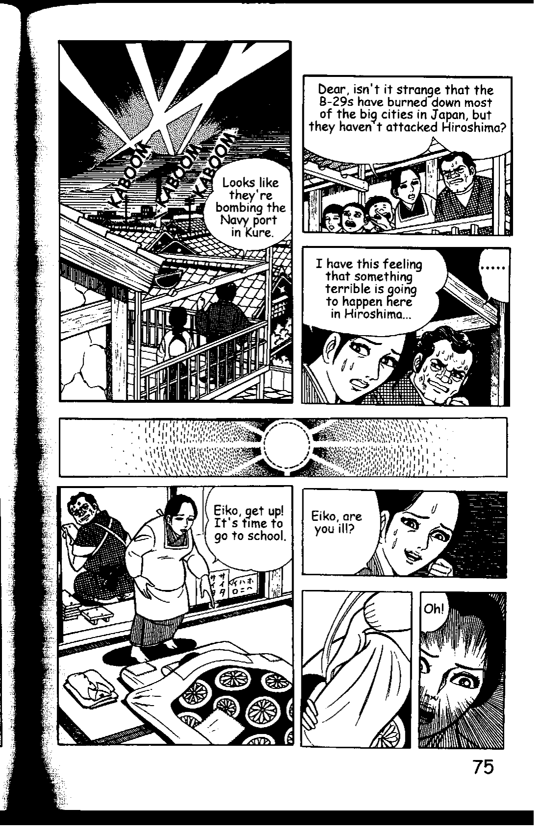 Page 81