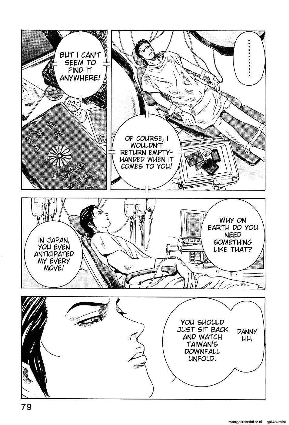 Page 81