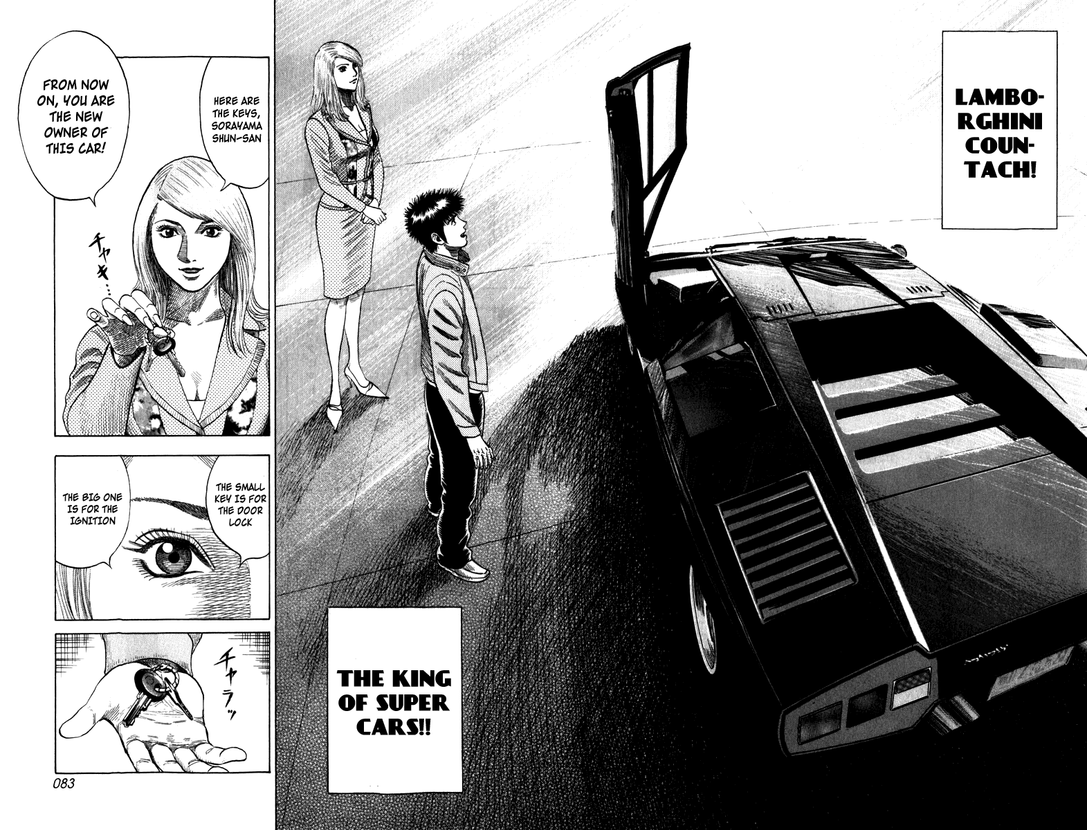 Page 80