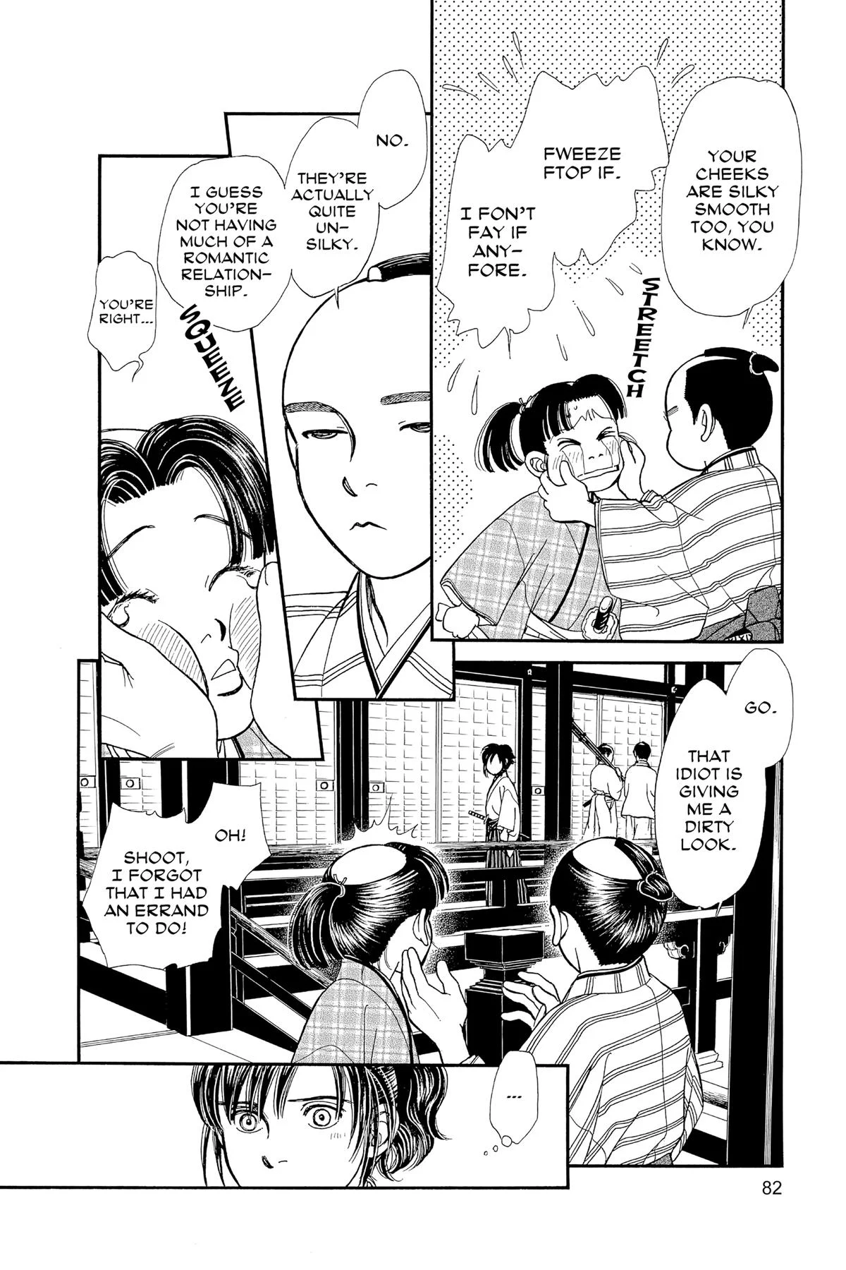 Page 81
