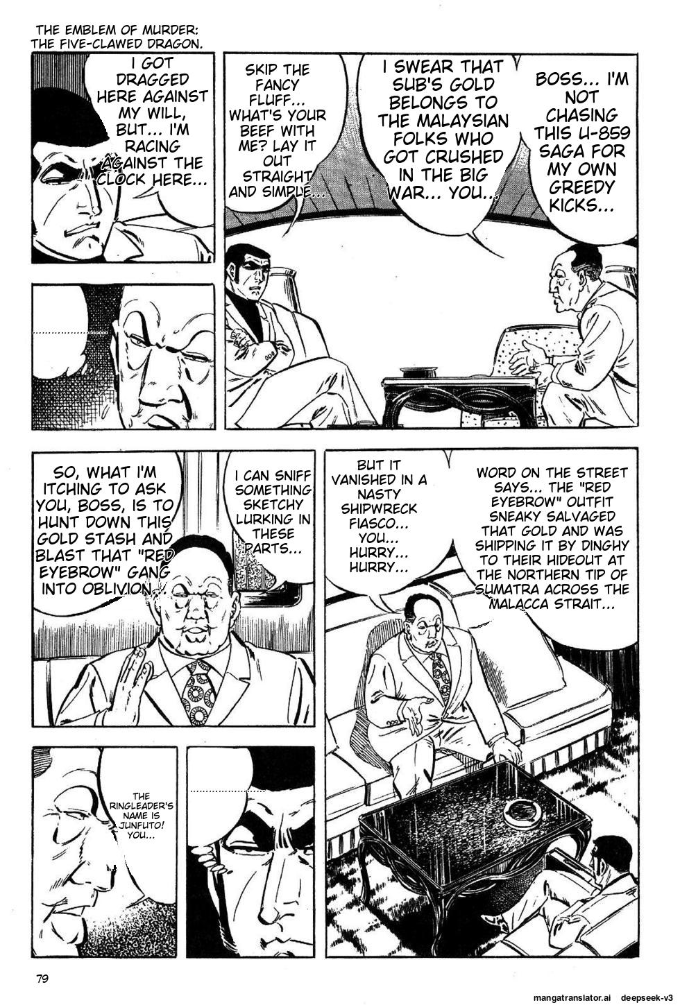 Page 81