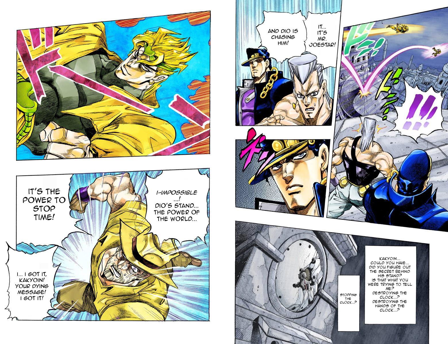 Page 81