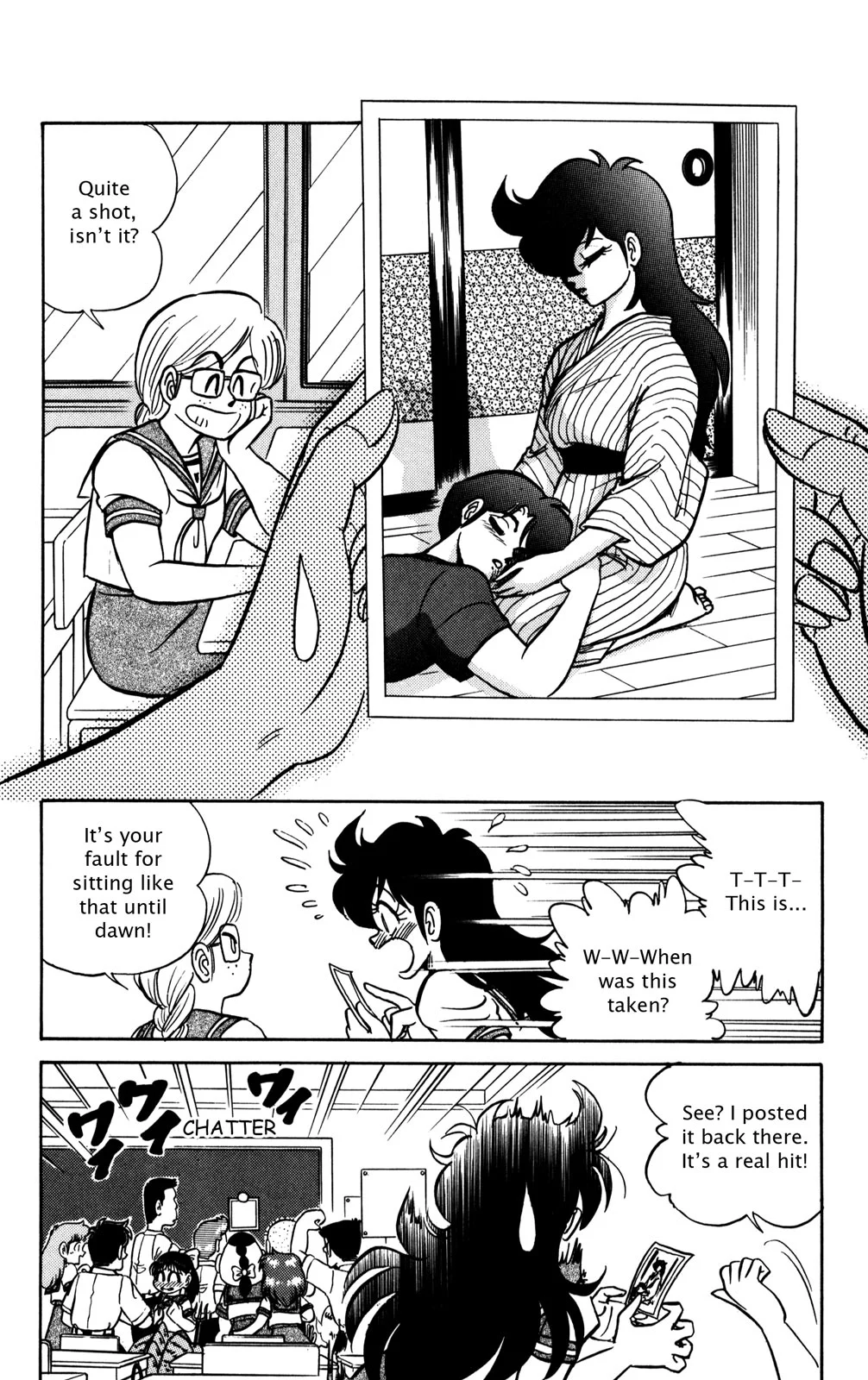 Page 81