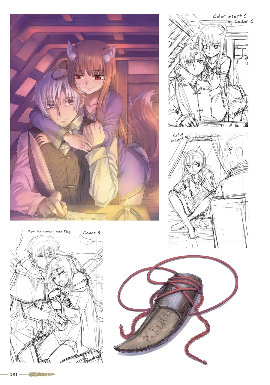 Page 81