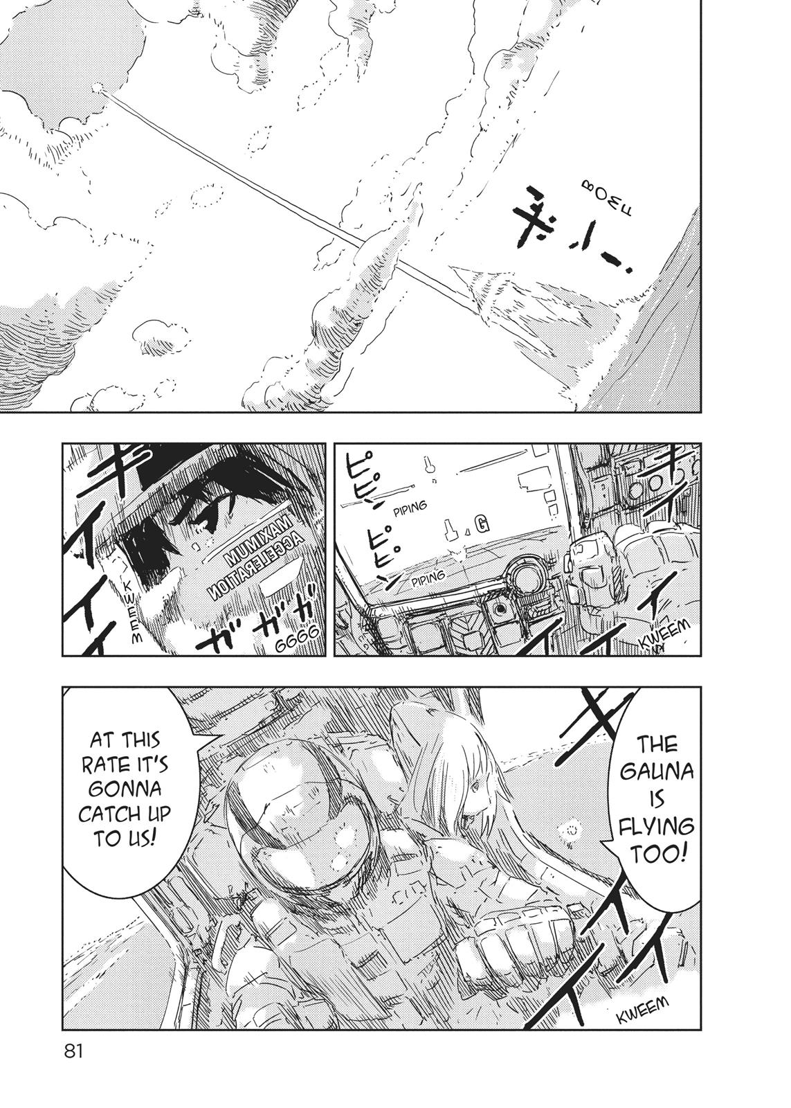 Page 81