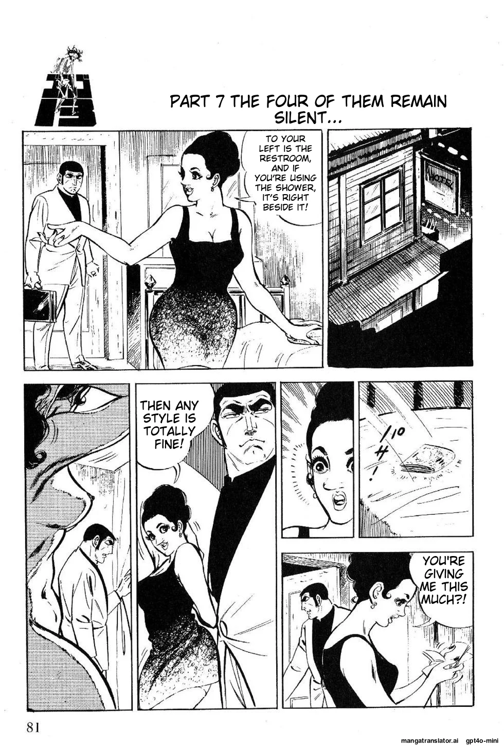 Page 81