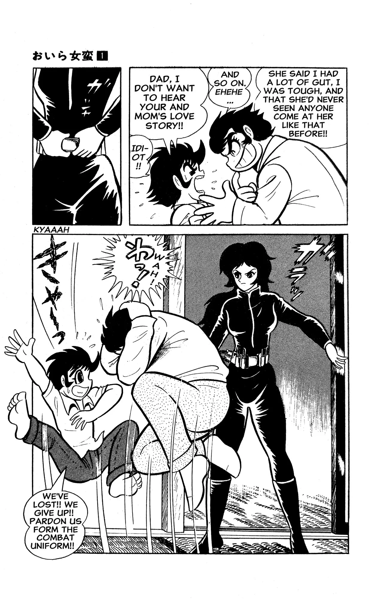 Page 81