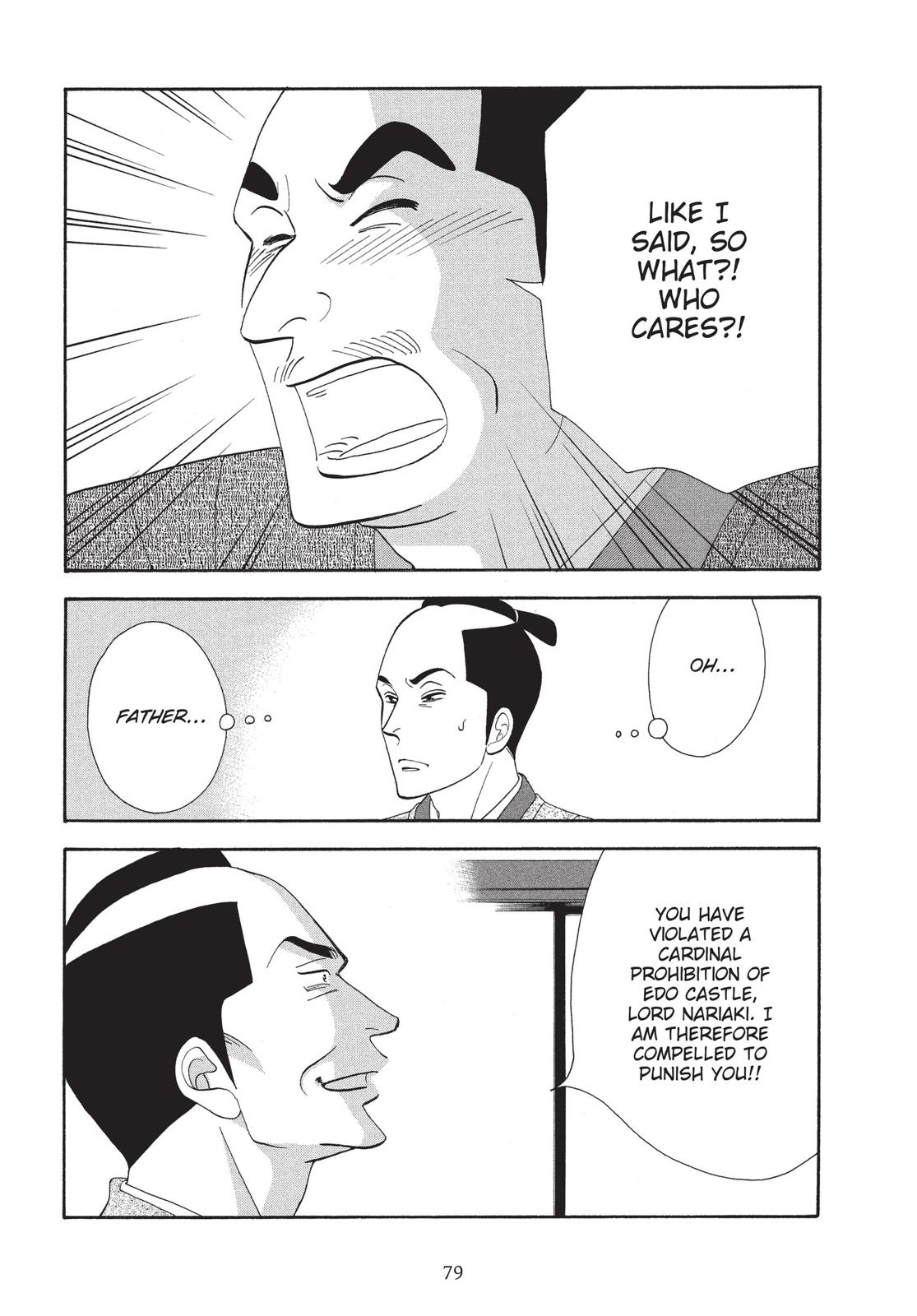 Page 80