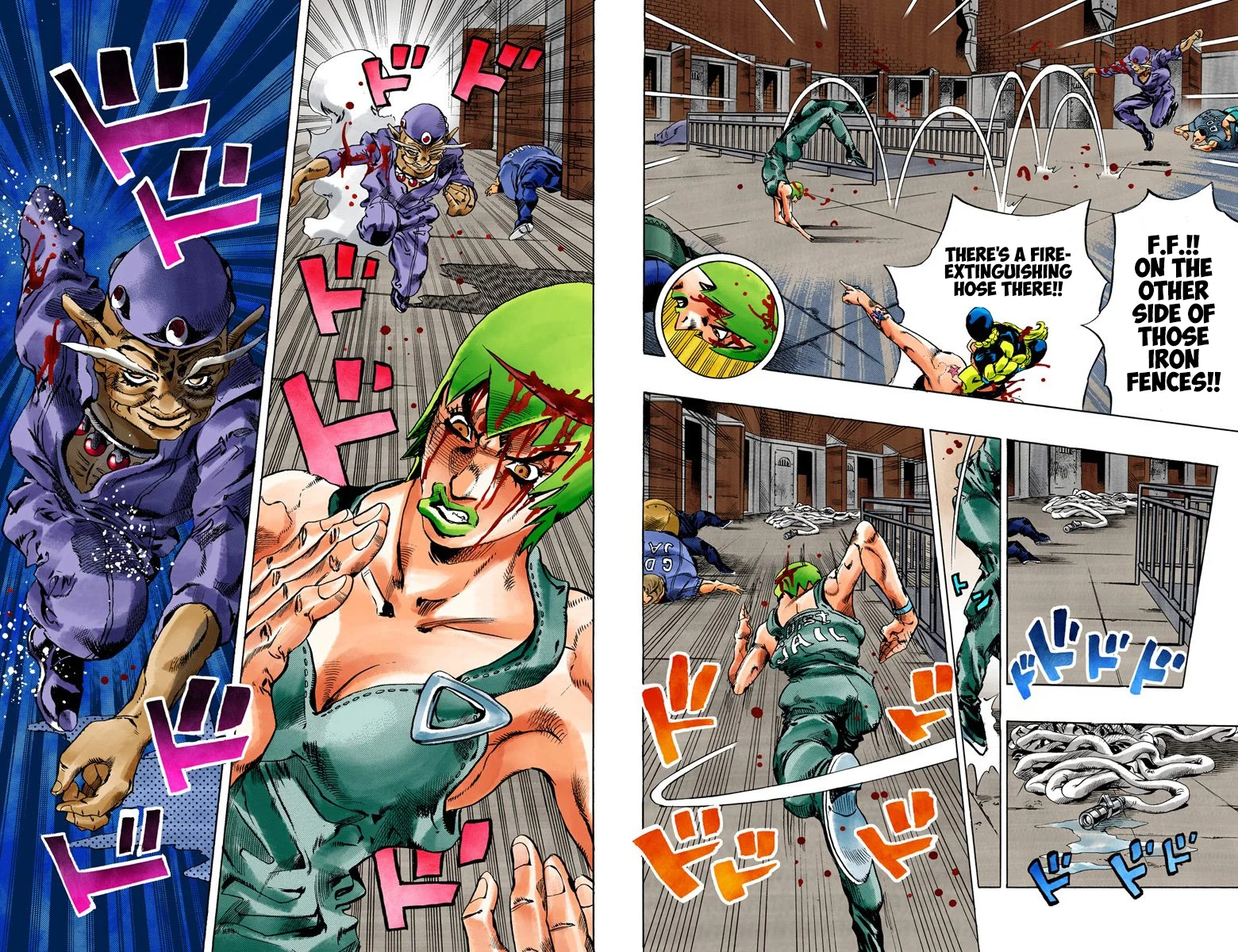 Page 81
