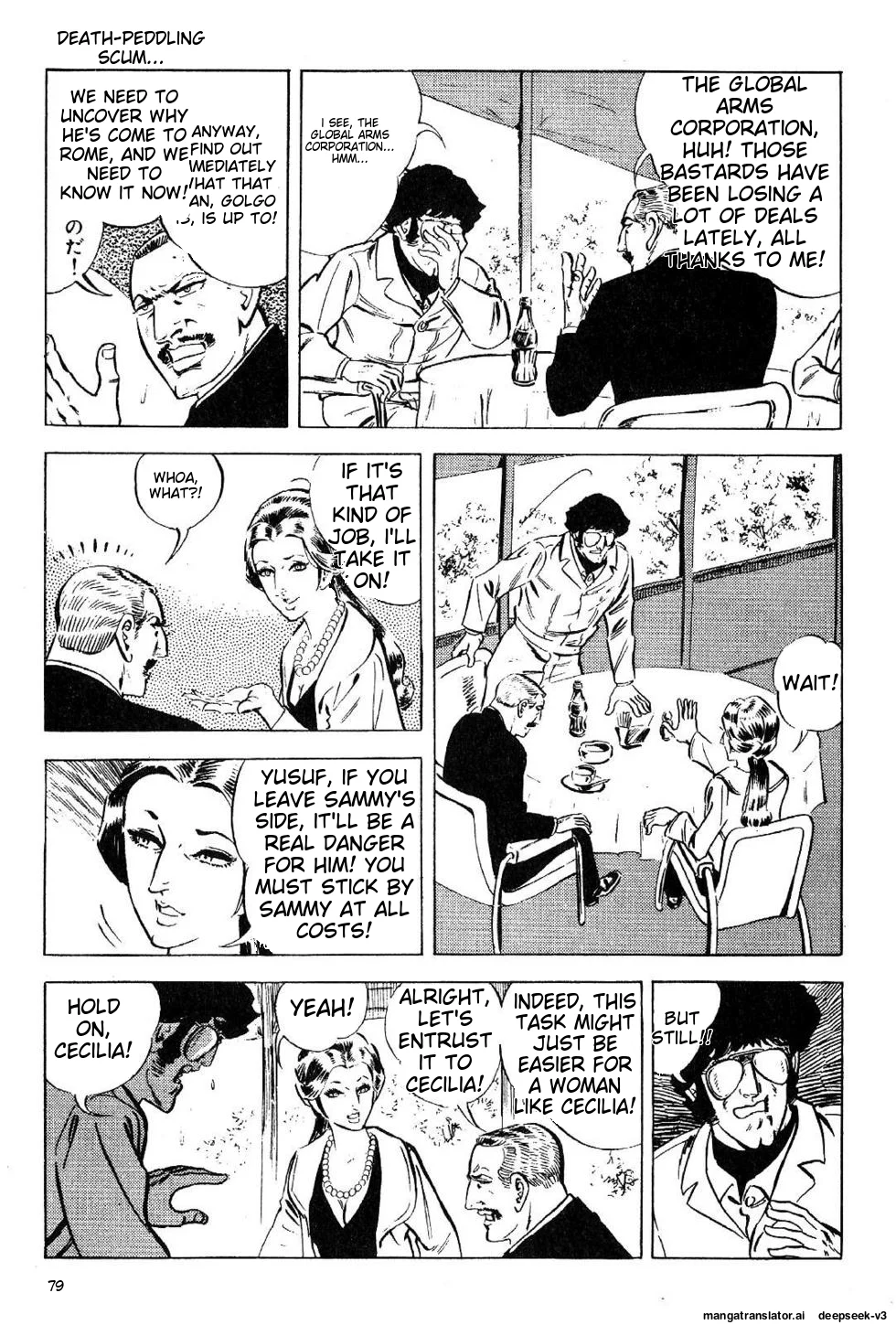 Page 81