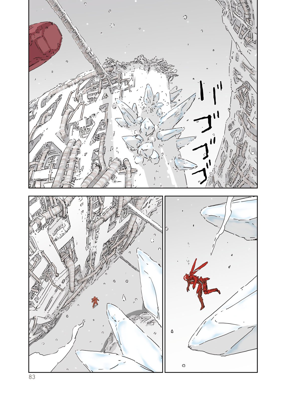 Page 81