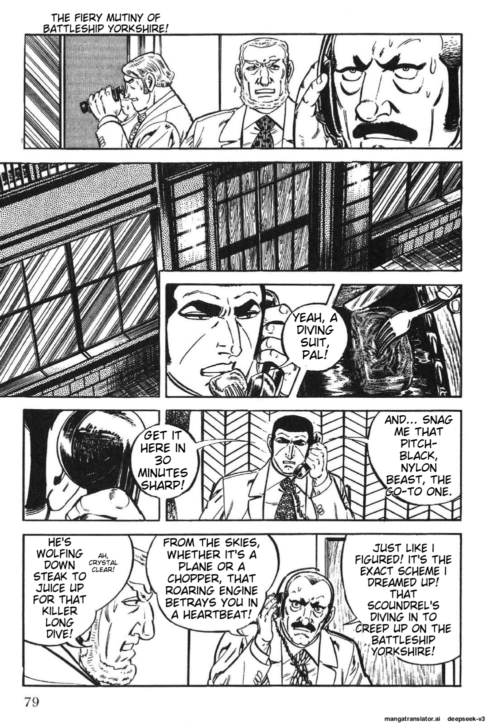 Page 81