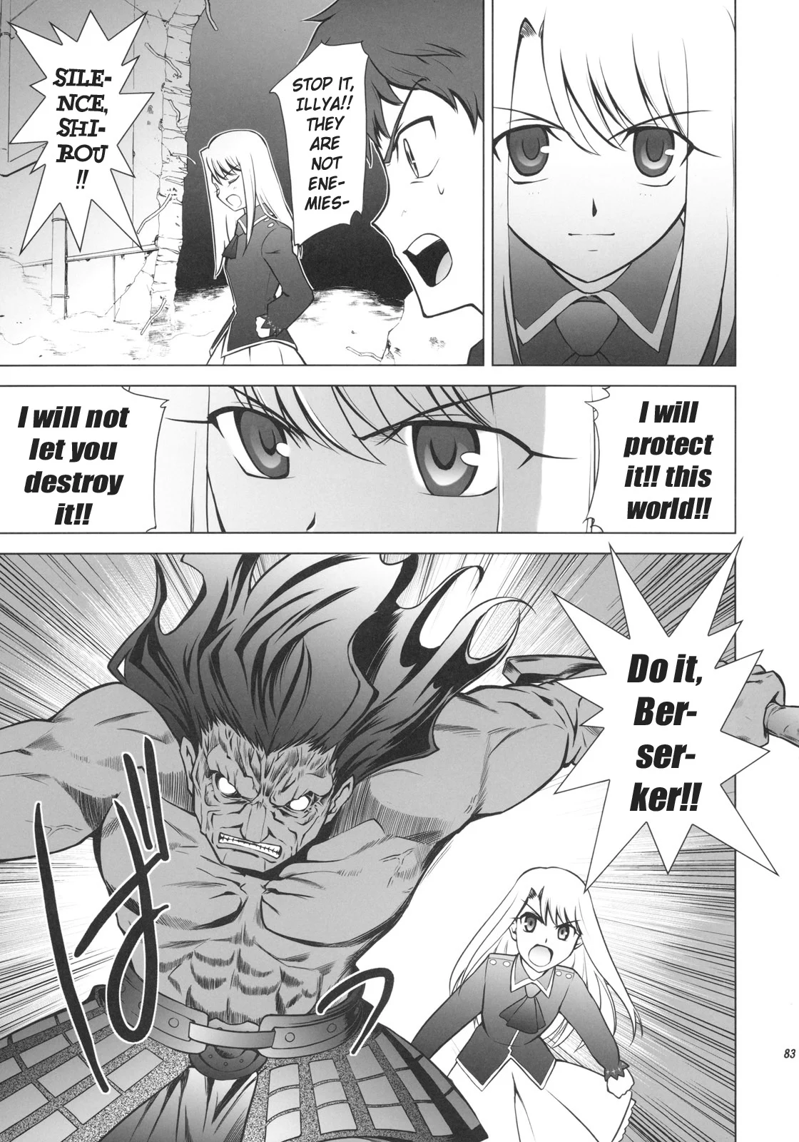 Page 80