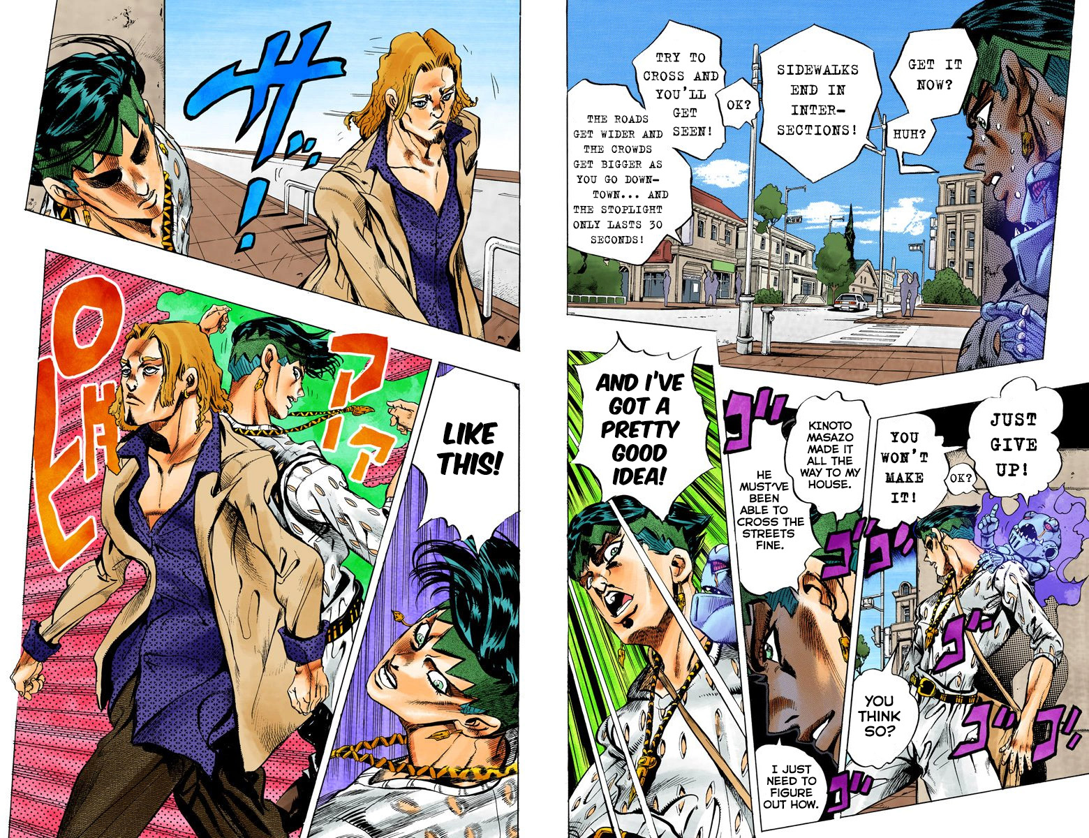 Page 81