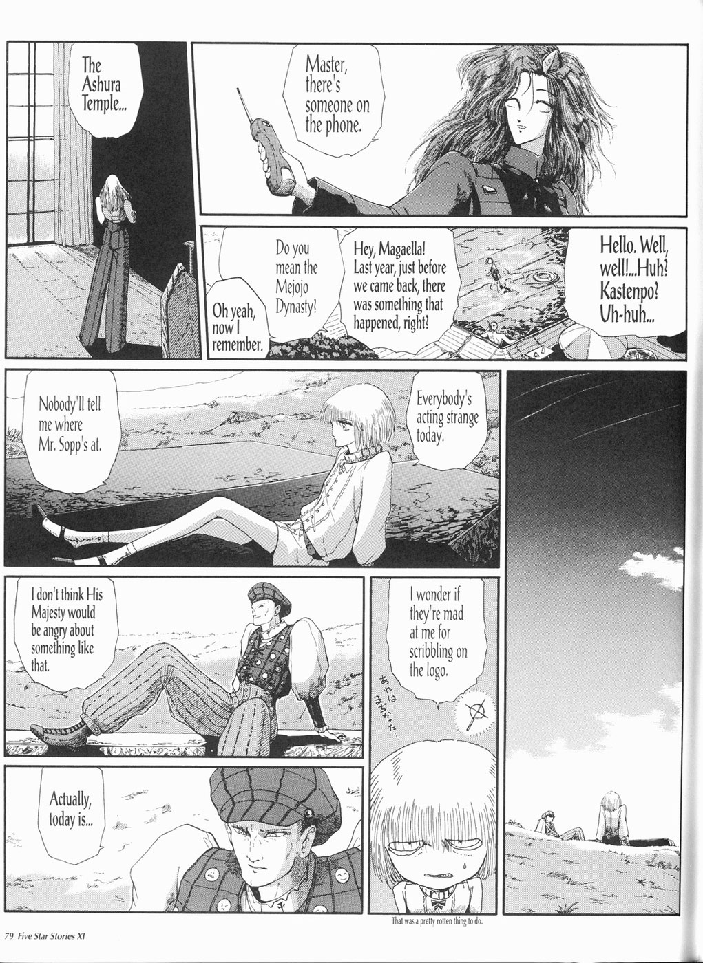 Page 80