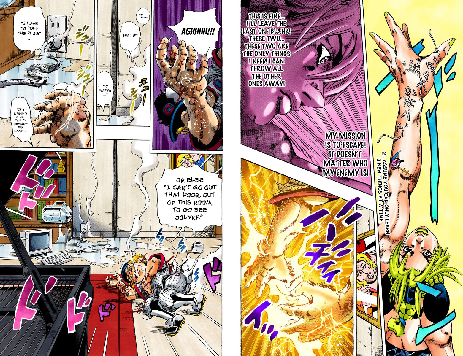 Page 81