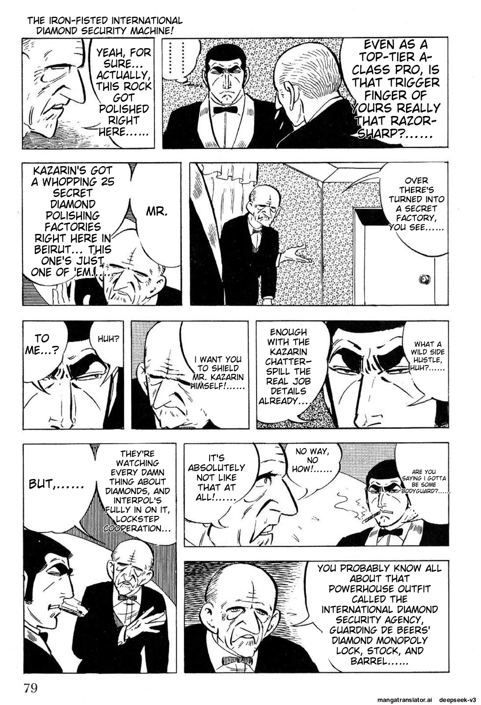 Page 81