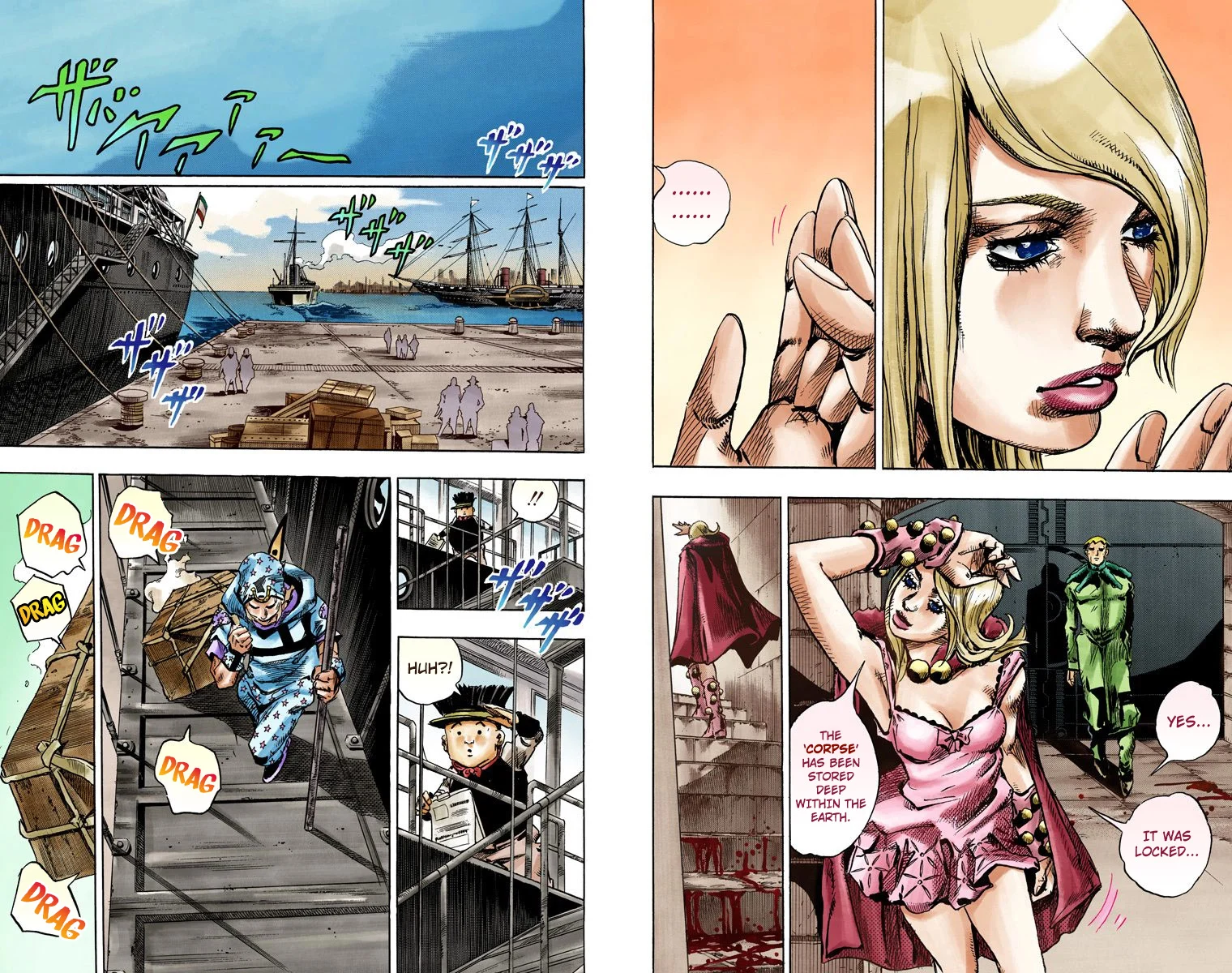 Page 81