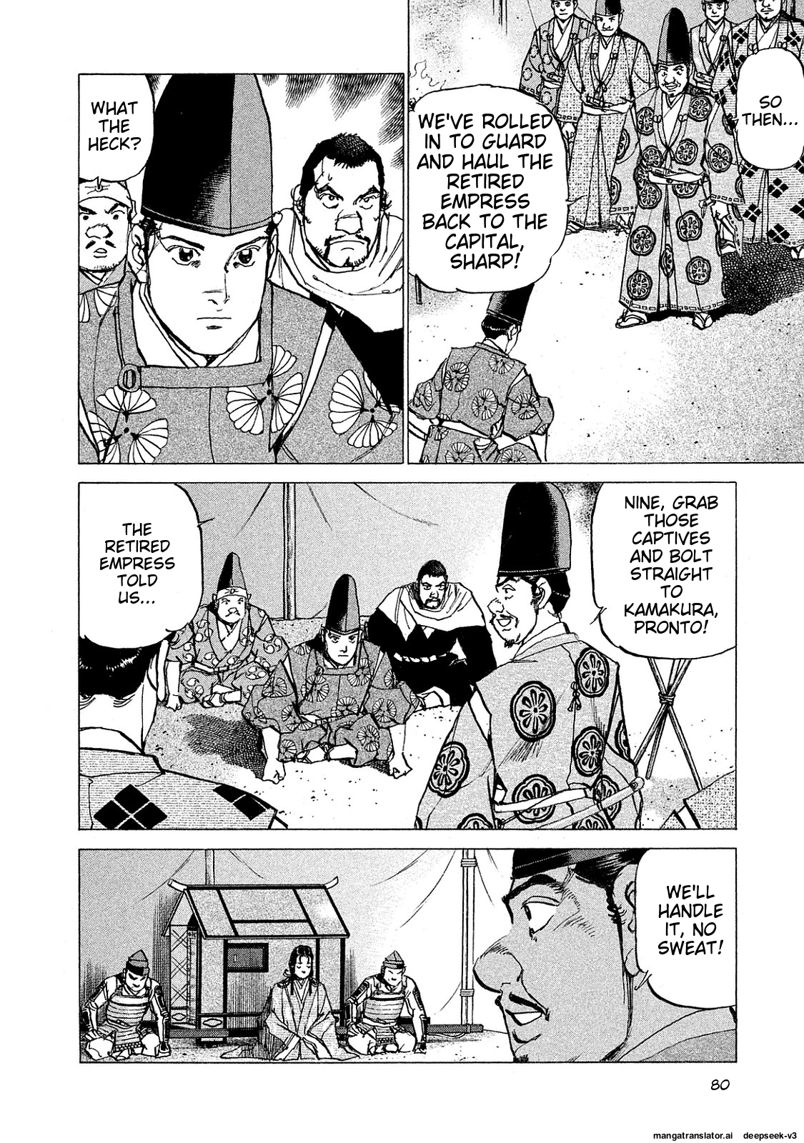 Page 81
