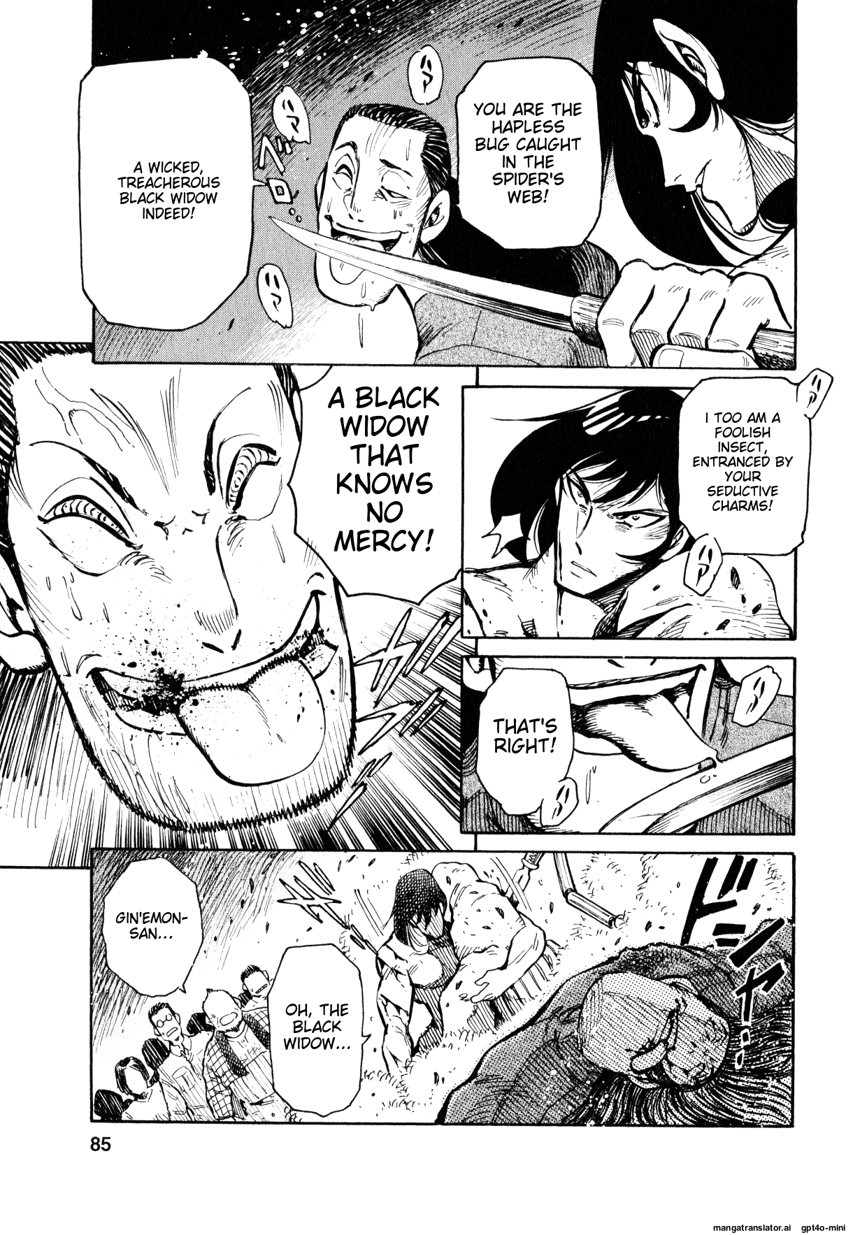 Page 81