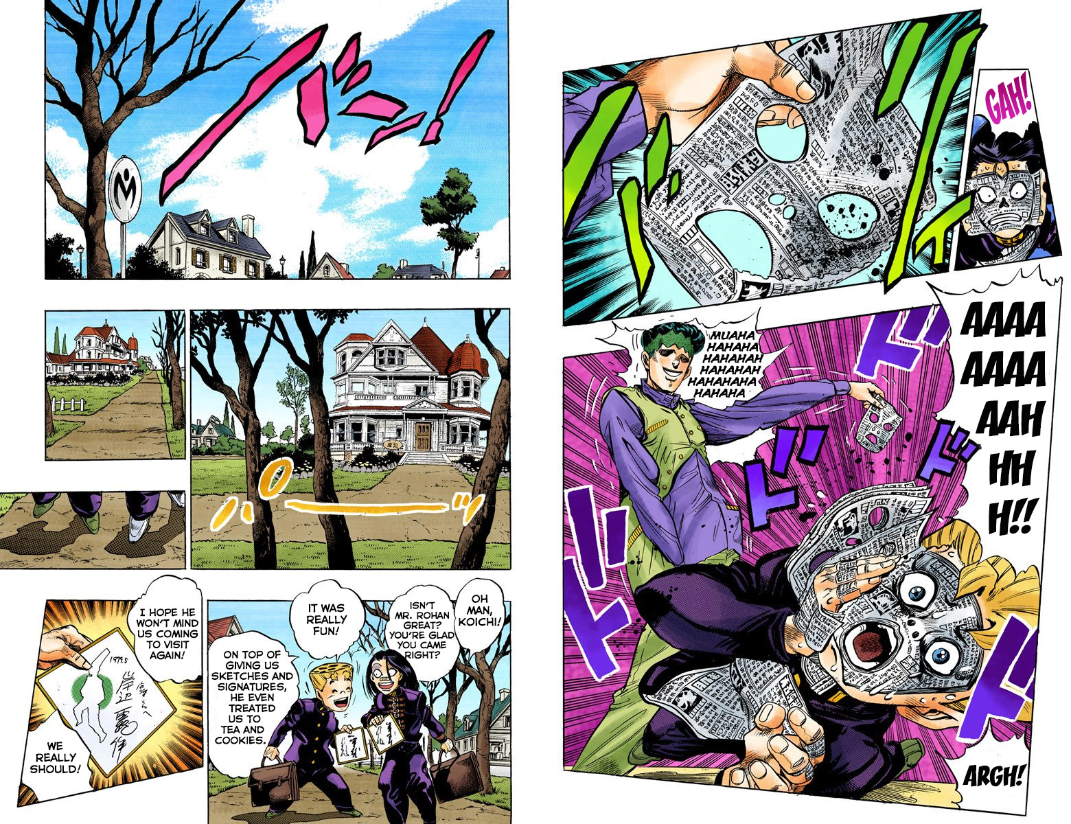 Page 81