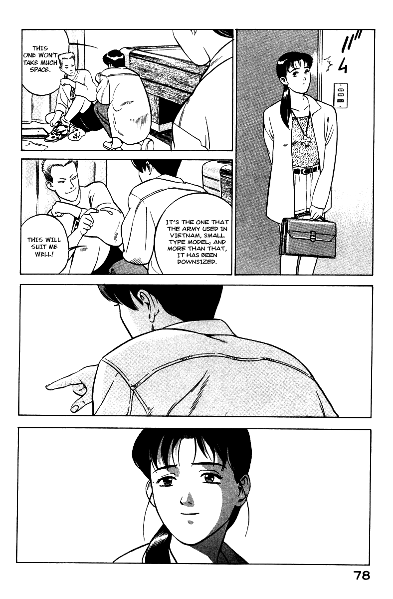 Page 80