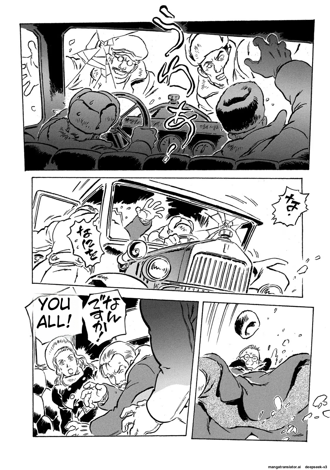 Page 81