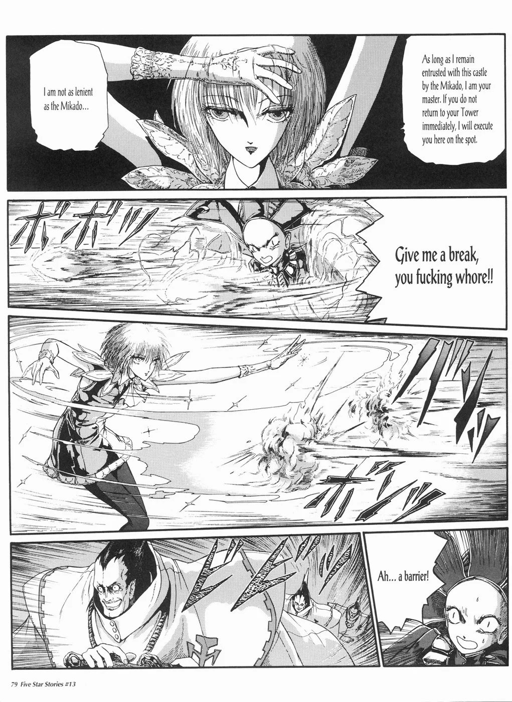 Page 80