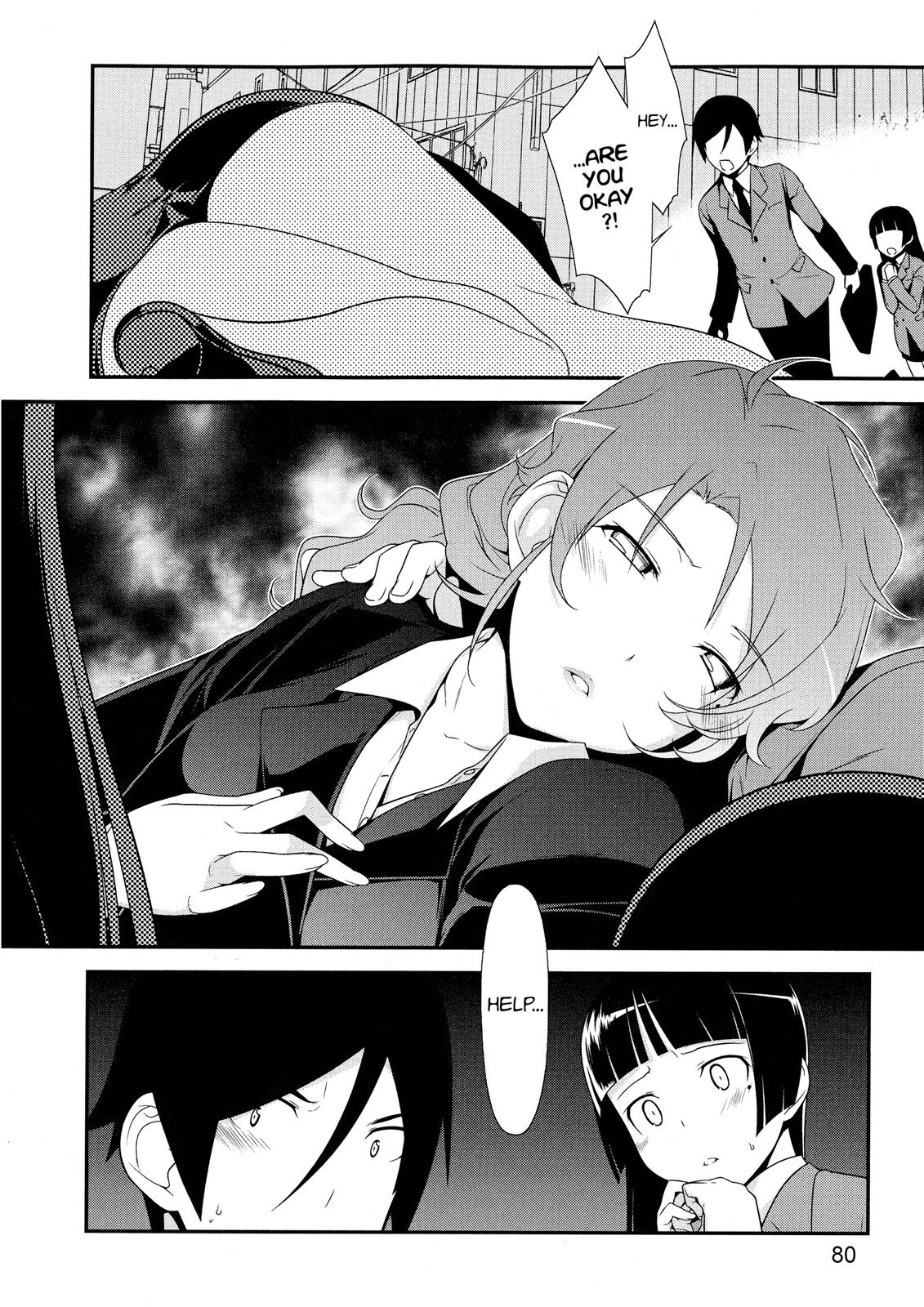 Page 81