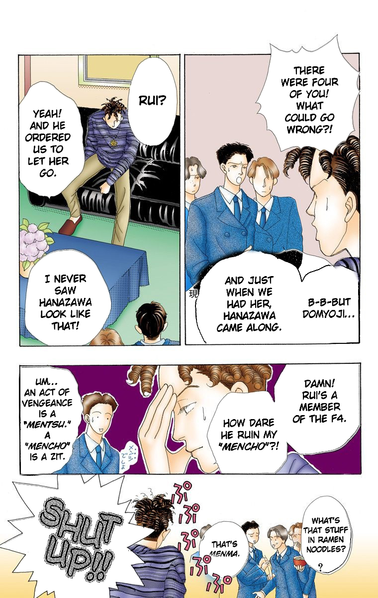 Page 81