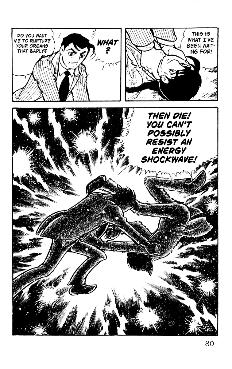 Page 81