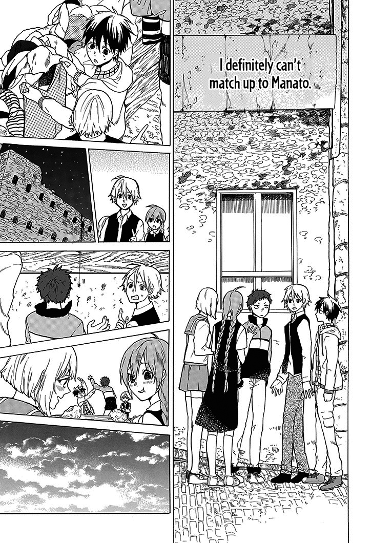 Page 81